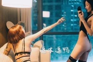 限时抢购斗鱼超人气专业模特美女主播私拍合集，高质量浮力姬，超值211P，16V，仅346MB，限时免费下载！