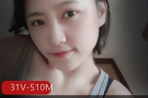 最新反差妹合集