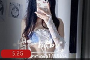 马甲线修长双腿岚baby推特网红