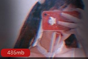 妹子网红小兔兔，翘臀学生妹视频486MB