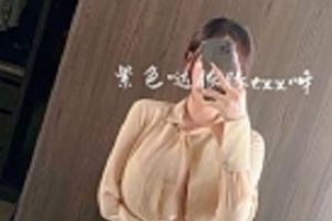 紫色哒豚豚作品集-精选奶牛童小芯