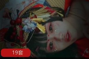 一笑芳香沁19套