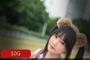 铭铭Kizami资源合集：身高颜值妹子，10G视频精彩呈现