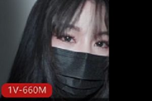 挑战1V-660M：娜娜的身材技术，强烈推荐！