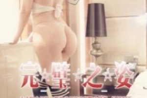 奇妙独家的精选长腿,令人惊叹的九头身和反差,让你迷失在迷雾中的renqi。