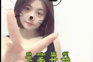 深绿心理研究员合集：94V-2.1G，老司机CB站资源，绿人教育视频