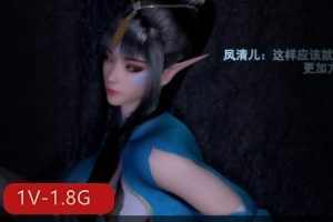 VAM 鏂楃牬鑻嶇┕ 鍑ゆ竻鍎 甯堝皧鐨勪换鍔 [1V1.8G]