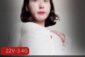 中韩混血博士生肌肉女 [22V3.4G]