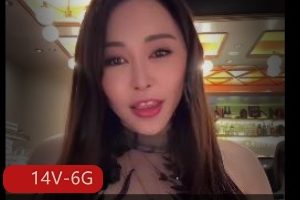 熟女Aili Minami[14V6G]