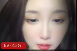 百万大博主妲己121：6V2.5G视频集锦