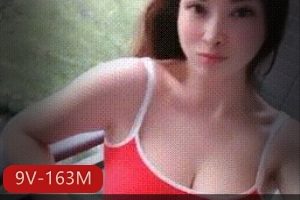 性感妩媚抖音网红大球女神最新私拍合集9V163M，酥球半露魅力无限