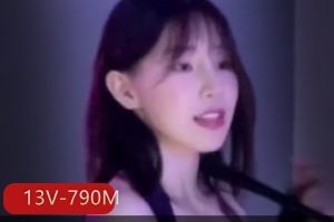 气质女神舞蹈主播minarocket最新合集13V790M，韩国别墅事件，精彩舞蹈等你来欣赏！