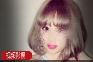 马来西亚bunnybunnylove热辣合集60V4G，舞动热情与玩具互动