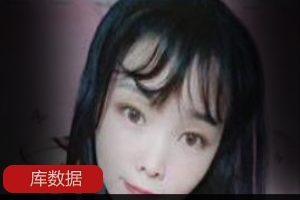 斗鱼女神诗宝辣舞合集88V848M，尺度大胆魅力无限