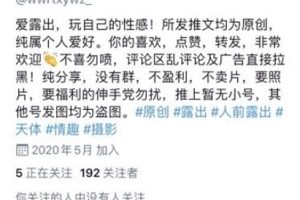 自然沐浴展示合集°C最新视频1V1G，尽享自然之美