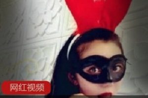 性感Vivia姐推特圣诞节特别1部1GB