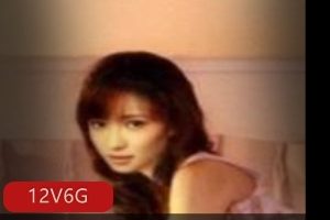 AI换脸周洁琼等剧情片12部6G太逼真