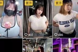 抖音abbey大丸子道具助兴5V183.8MB太顶了