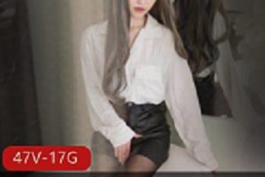 linlinbebe绝密收藏47部17G教室秘闻录