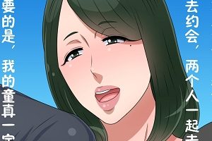 OnlyFans黒野タイツ熟女NP合集600m汁水横流