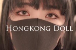 HONGKONGDOLL玩偶姐姐第一视角视频88部23G沉浸式体验