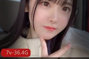 推库第一视角皆瀬あかり透视装7部36.2G