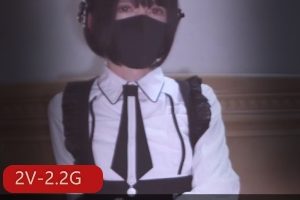 推特曦曦2V伪娘作品2.2G太勾人