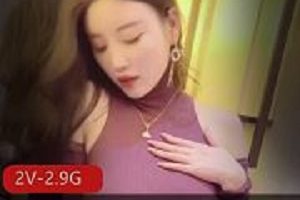 杨晨晨秀人网空档福利90G超顶身材太撩人