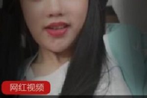 古装七夕潘甜甜水果传媒1V2.5G清纯炸裂