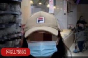 推特芙烈亚热舞合集88部50G丰满曲线太顶了